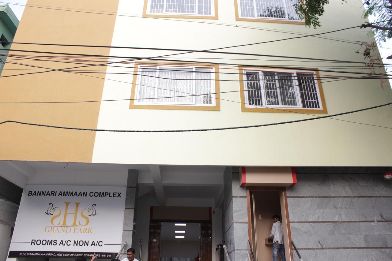 Hotel Shs Grand Park Coimbatore Exterior foto