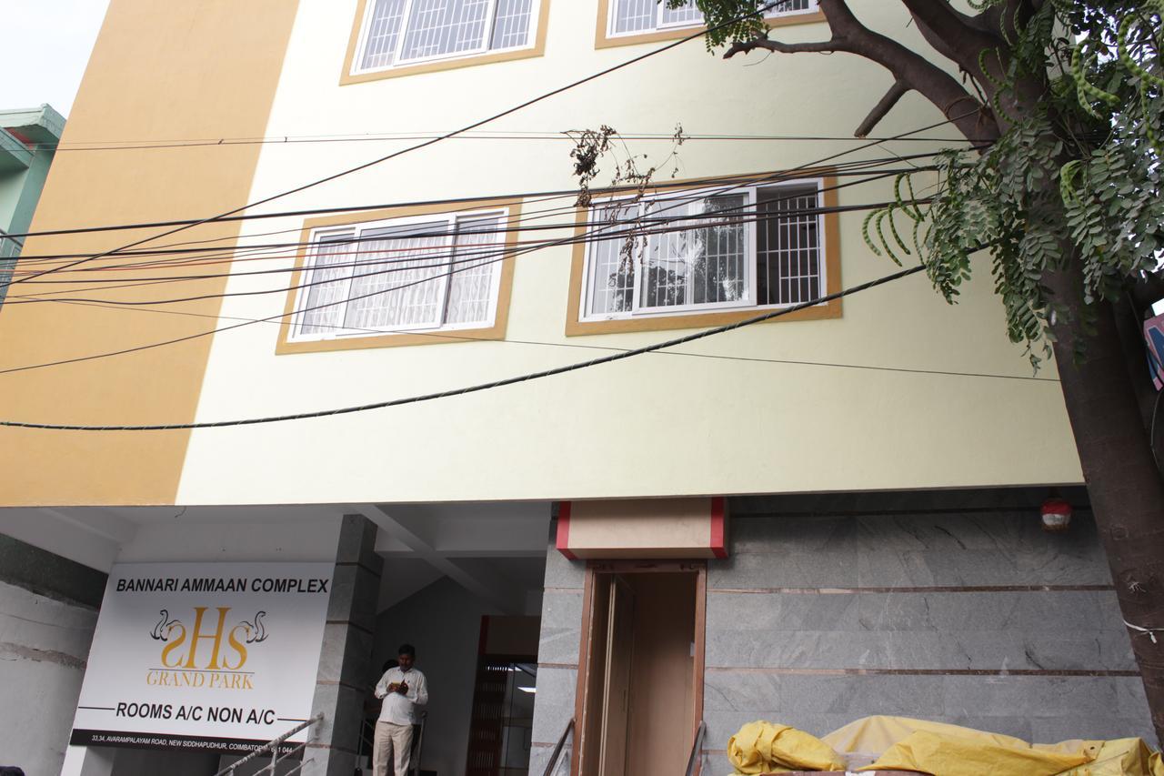 Hotel Shs Grand Park Coimbatore Exterior foto